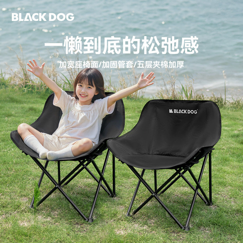 BD088 | BLACKDOG CBD2450JJ030_Floating Moon - Outdoor Folding Chair Thickened Edition