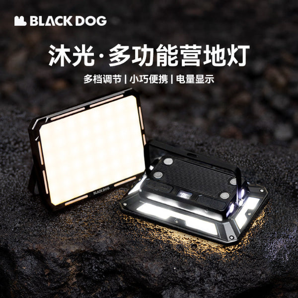 BD111 | BLACKDOG CBD2550ZM015 _ Muguang - Multi functional Camp Light | 4000mAh