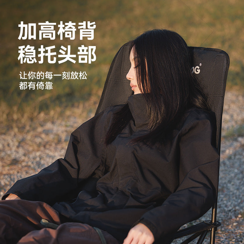 BD089 | BLACKDOG CBD2550JJ043_Floating Moon - Outdoor High Back Folding Chair