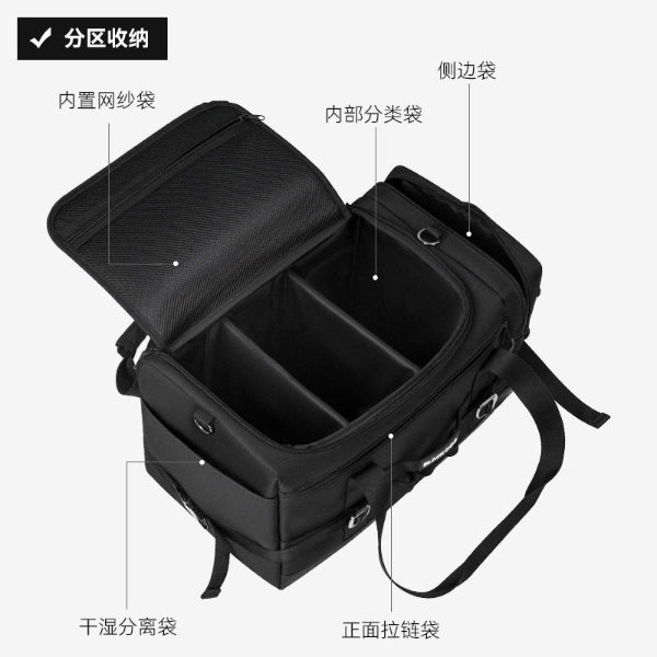 BD102 | BLACKDOG CBD2550XB011 _ World - Outdoor Travel Storage Bag