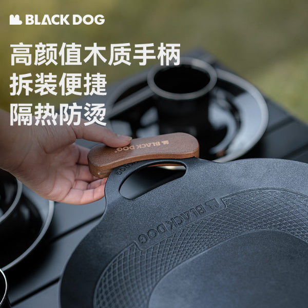 BD108 | BLACKDOG CBD2300CW011 _ Zhiwei Outdoor Baking Plate