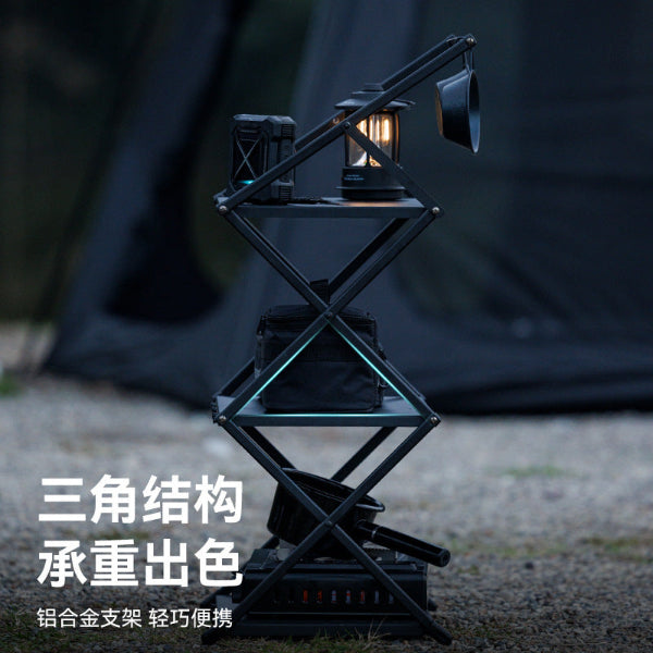BD122 | BLACKDOG CBD2450PJ020 _ Outdoor multifunctional storage rack