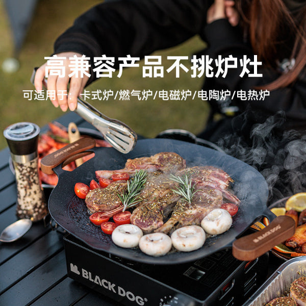 BD108 | BLACKDOG CBD2300CW011 _ Zhiwei Outdoor Baking Plate