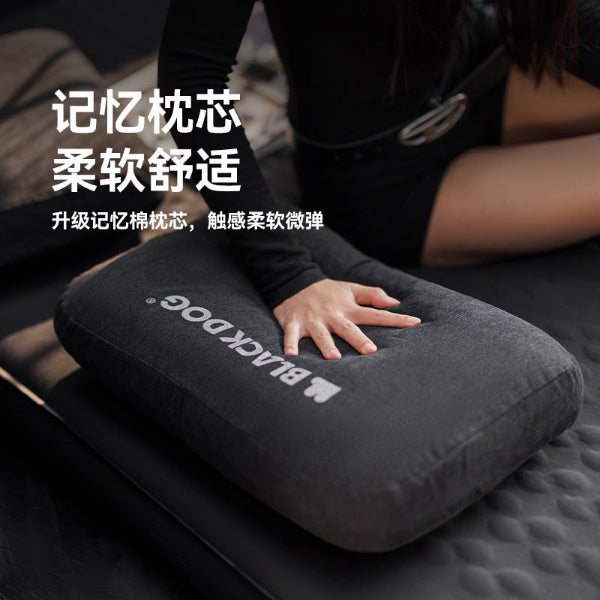 BD096 | BLACKDOG CBD2450WS045 _ Cloud Film - Memory Cotton Camping Pillow