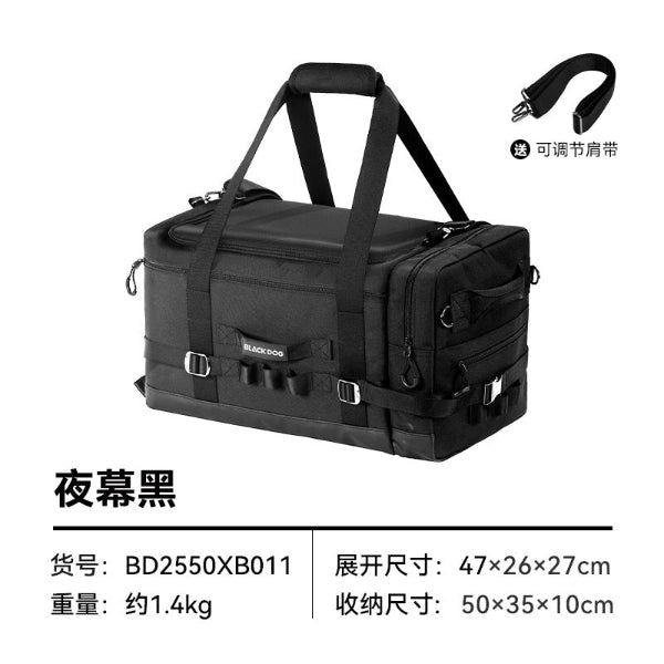 BD102 | BLACKDOG CBD2550XB011 _ World - Outdoor Travel Storage Bag