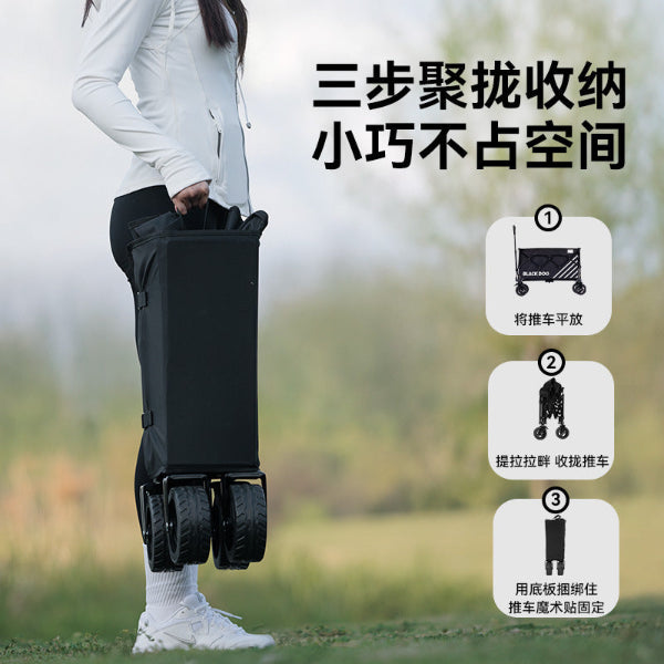 BD123 | BLACKDOG CBD2550JJ026 _ Land Whale - All terrain Gathering Cart