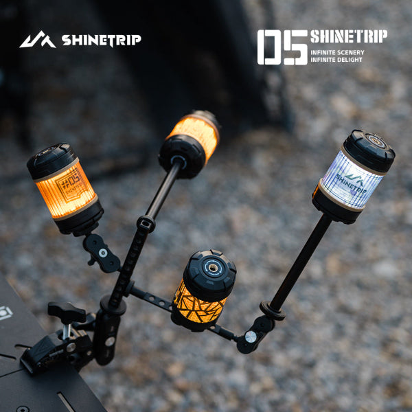 ST123-129 | SHINETRIP #05 Series Rotating 19 GLIMMER | Lamp Accessories | ST123 | ST124 | ST125 | ST129