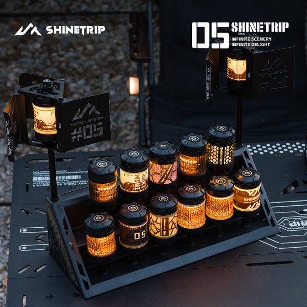 ST123-129 | SHINETRIP #05 Series Rotating 19 GLIMMER | Lamp Accessories | ST123 | ST124 | ST125 | ST129