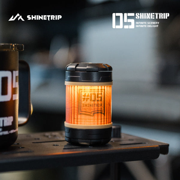 ST123-129 | SHINETRIP #05 Series Rotating 19 GLIMMER | Lamp Accessories | ST123 | ST124 | ST125 | ST129