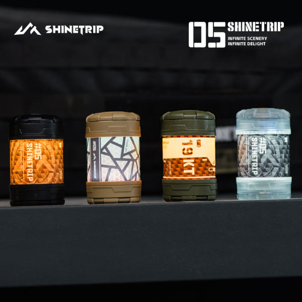 ST123-129 | SHINETRIP #05 Series Rotating 19 GLIMMER | Lamp Accessories | ST123 | ST124 | ST125 | ST129