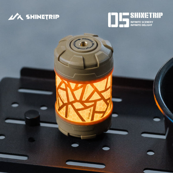 ST123-129 | SHINETRIP #05 Series Rotating 19 GLIMMER | Lamp Accessories | ST123 | ST124 | ST125 | ST129