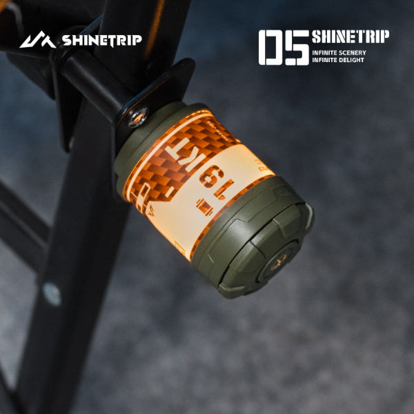 ST123-129 | SHINETRIP #05 Series Rotating 19 GLIMMER | Lamp Accessories | ST123 | ST124 | ST125 | ST129