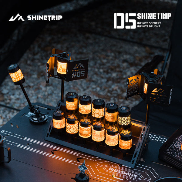 ST123-129 | SHINETRIP #05 Series Rotating 19 GLIMMER | Lamp Accessories | ST123 | ST124 | ST125 | ST129