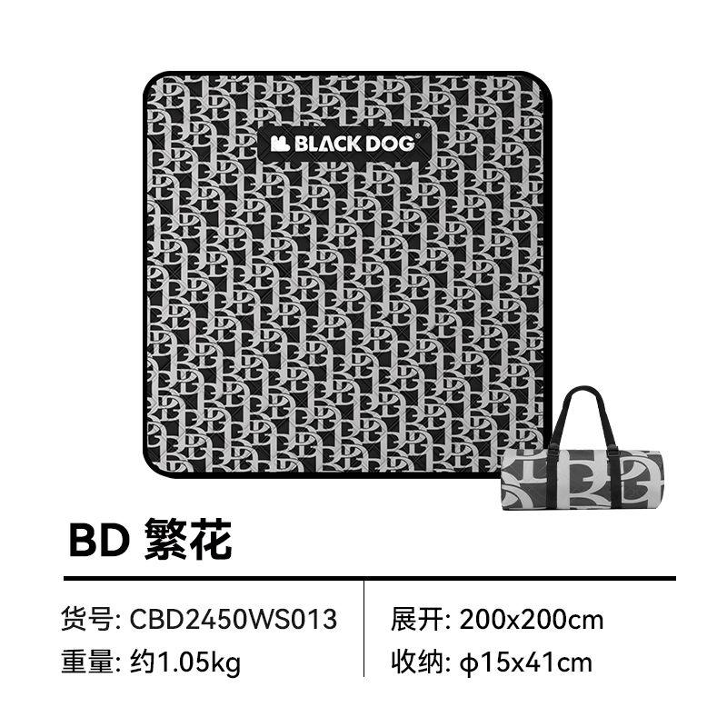 BD032-077 | BLACKDOG CBD2450WS013 _ Ultrasonic aluminum film picnic mat | BD032 Khaki | BD077 Black