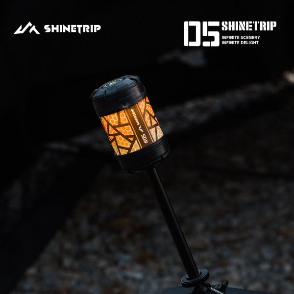 ST123-129 | SHINETRIP #05 Series Rotating 19 GLIMMER | Lamp Accessories | ST123 | ST124 | ST125 | ST129