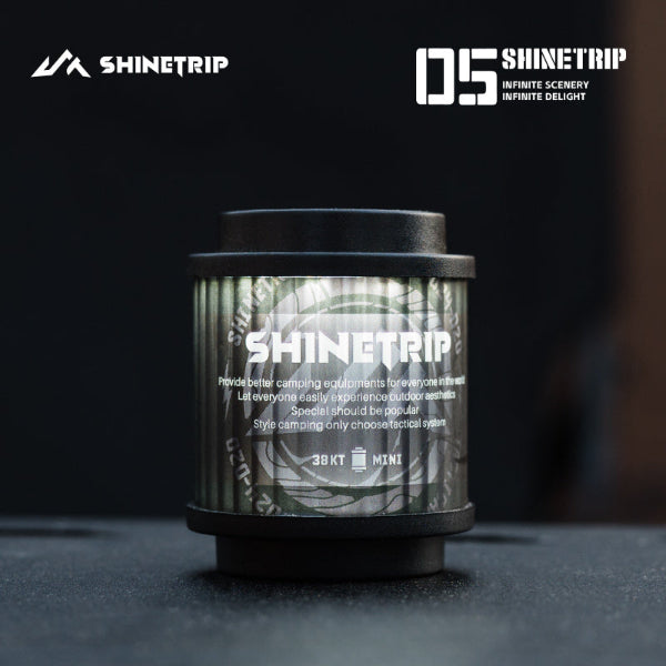 ST123-129 | SHINETRIP #05 Series Rotating 19 GLIMMER | Lamp Accessories | ST123 | ST124 | ST125 | ST129