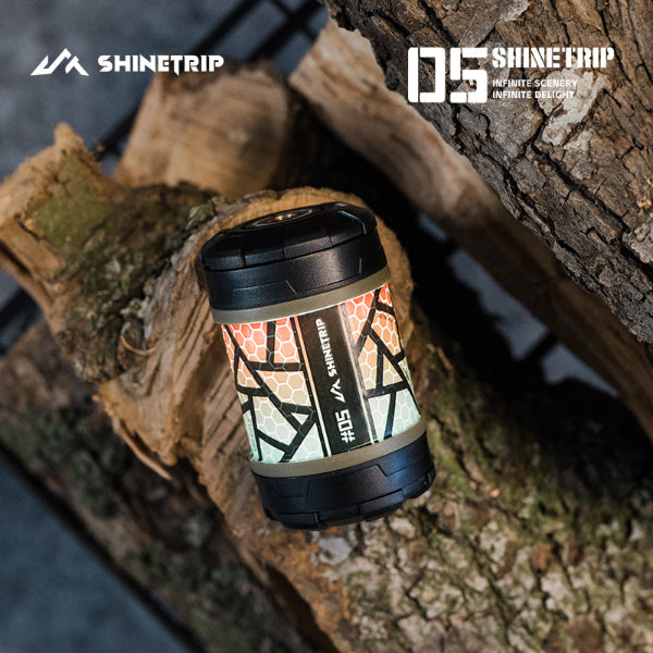 ST123-129 | SHINETRIP #05 Series Rotating 19 GLIMMER | Lamp Accessories | ST123 | ST124 | ST125 | ST129
