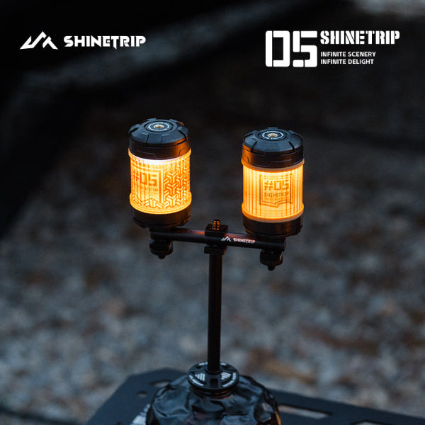 ST123-129 | SHINETRIP #05 Series Rotating 19 GLIMMER | Lamp Accessories | ST123 | ST124 | ST125 | ST129