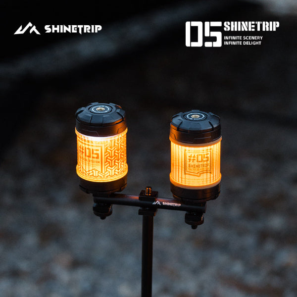 ST123-129 | SHINETRIP #05 Series Rotating 19 GLIMMER | Lamp Accessories | ST123 | ST124 | ST125 | ST129