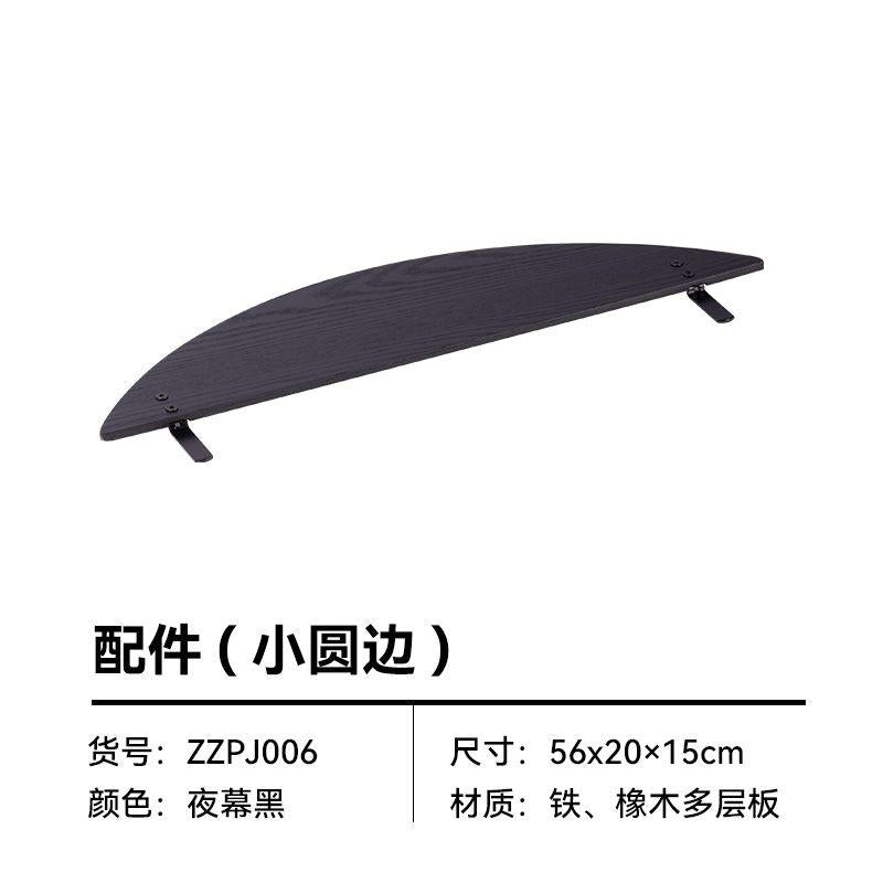 BD023~028 | BLACKDOG BD-ZZPJ006 _ (IGT) Camping Combination Table Accessories | BD023 | BD024 | BD025 | BD026 | BD027 | BD028