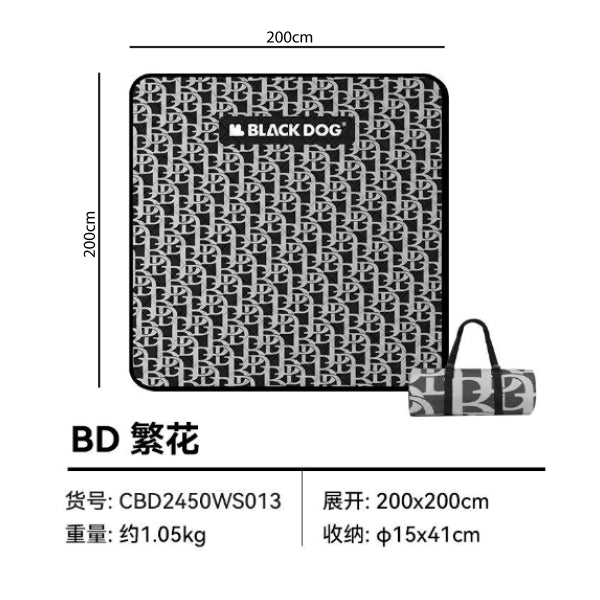 BD077 | BLACKDOG CBD2450WS013 _ Ultrasonic aluminum film picnic mat | BD077 Black
