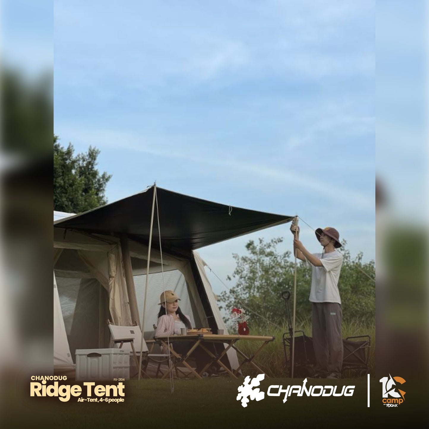 CD001 | CHANODUG FX-2104 Tent 4-6 people