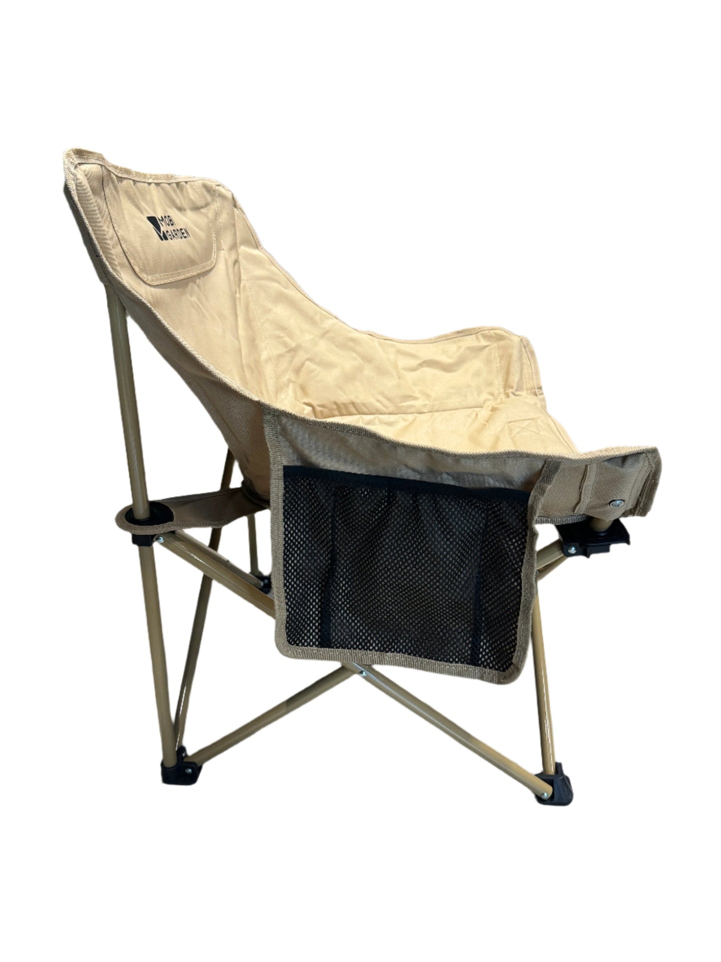 MG023 | MOBI GARDEN NXLQU65001 _ Moon Chair | Khaki MG023 |