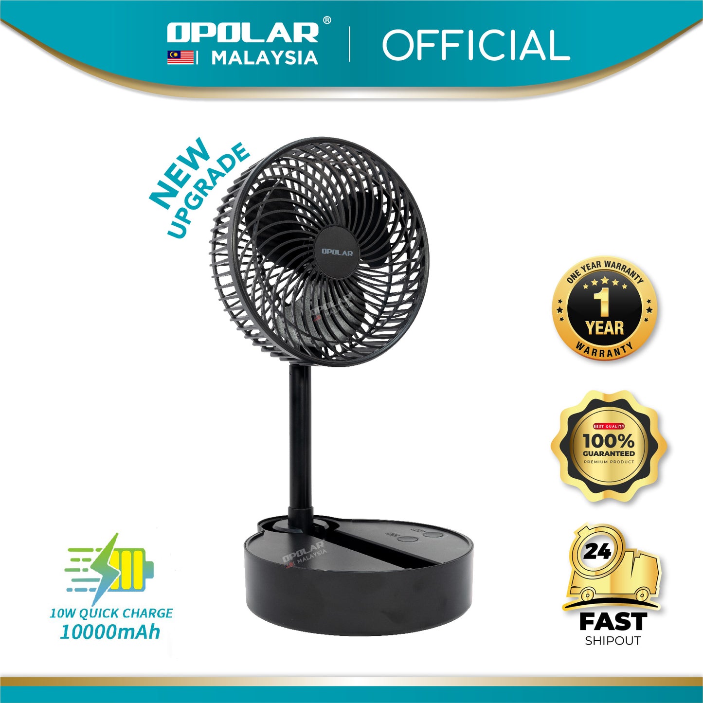 OP010 | OPOLAR WH71 _ Stand/Tower (Floor Fan) | 10,000mAH