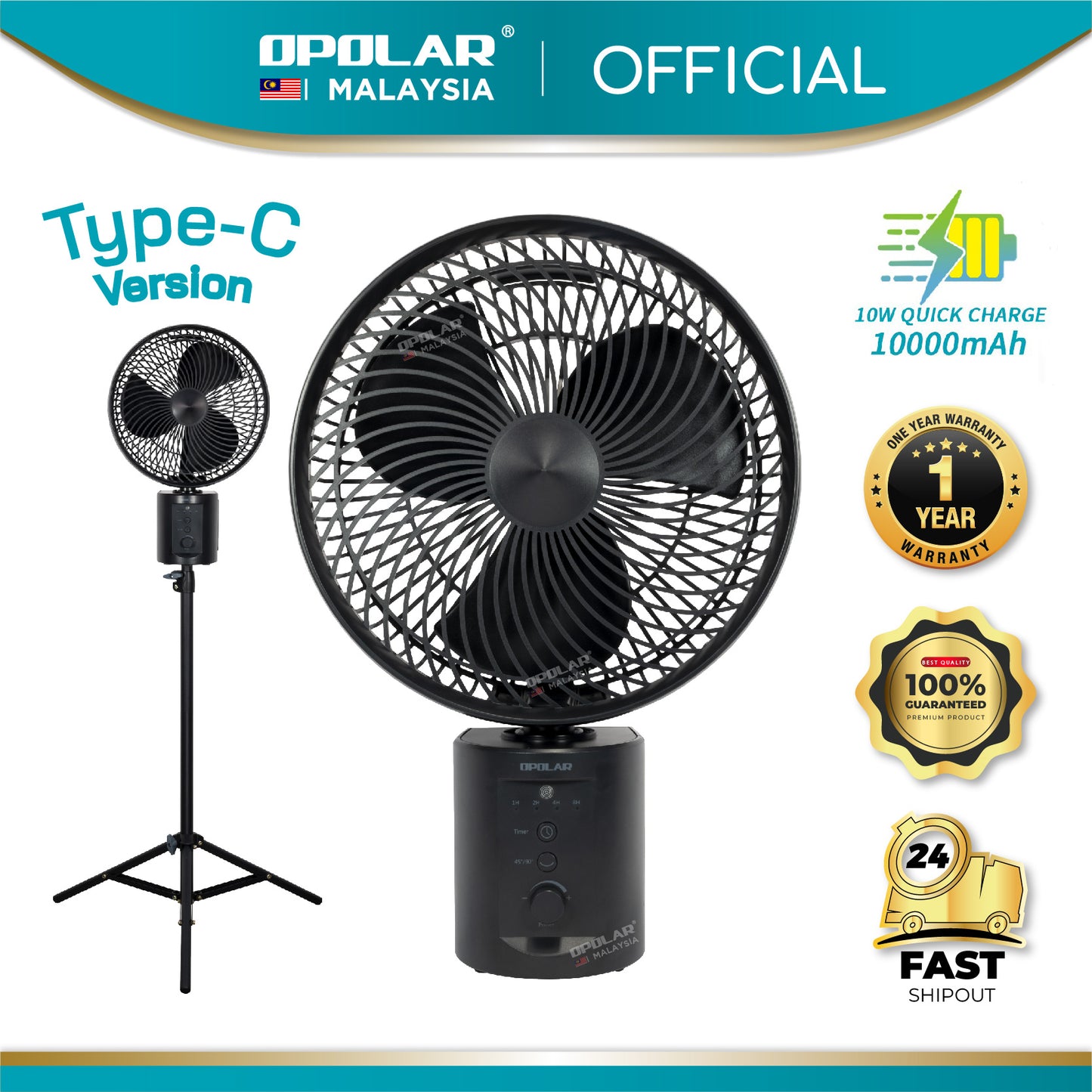 OP011 | OPOLAR WH91 _ Stand/Tower (Floor Fan) | 10,000mAH