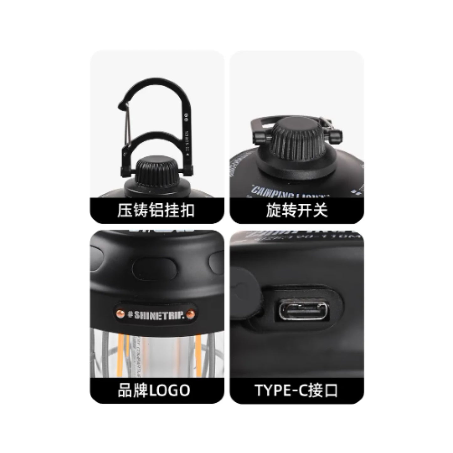 ST012~084 SHINE TRIP ST-05 series Nut Lamp