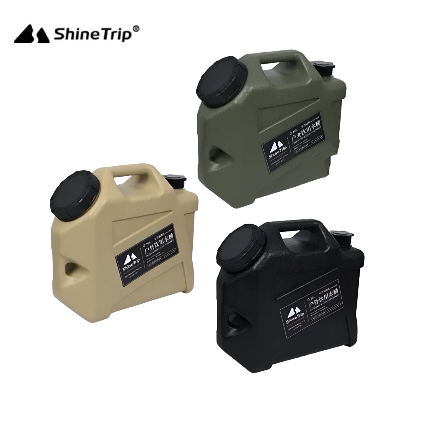 ST052>054 A423-D00/H00/T00 SHINE TRIP ST-drinking source camping bucket 10L