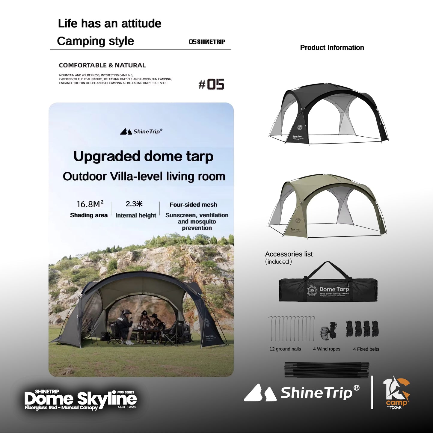 ST006~081 SHINE TRIP ST-05 Series Dome Canopy & Accessories