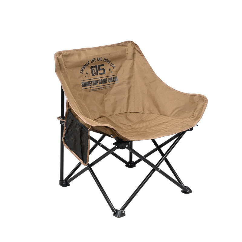 ST010~082 | SHINE TRIP ST-05 Series Chair | ST010 | ST011 | ST082 |