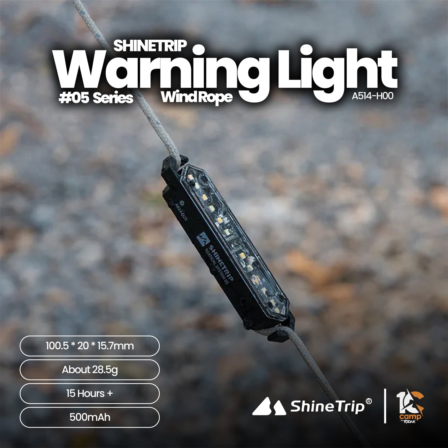ST083 #05 Series Wind Rope Warning Light