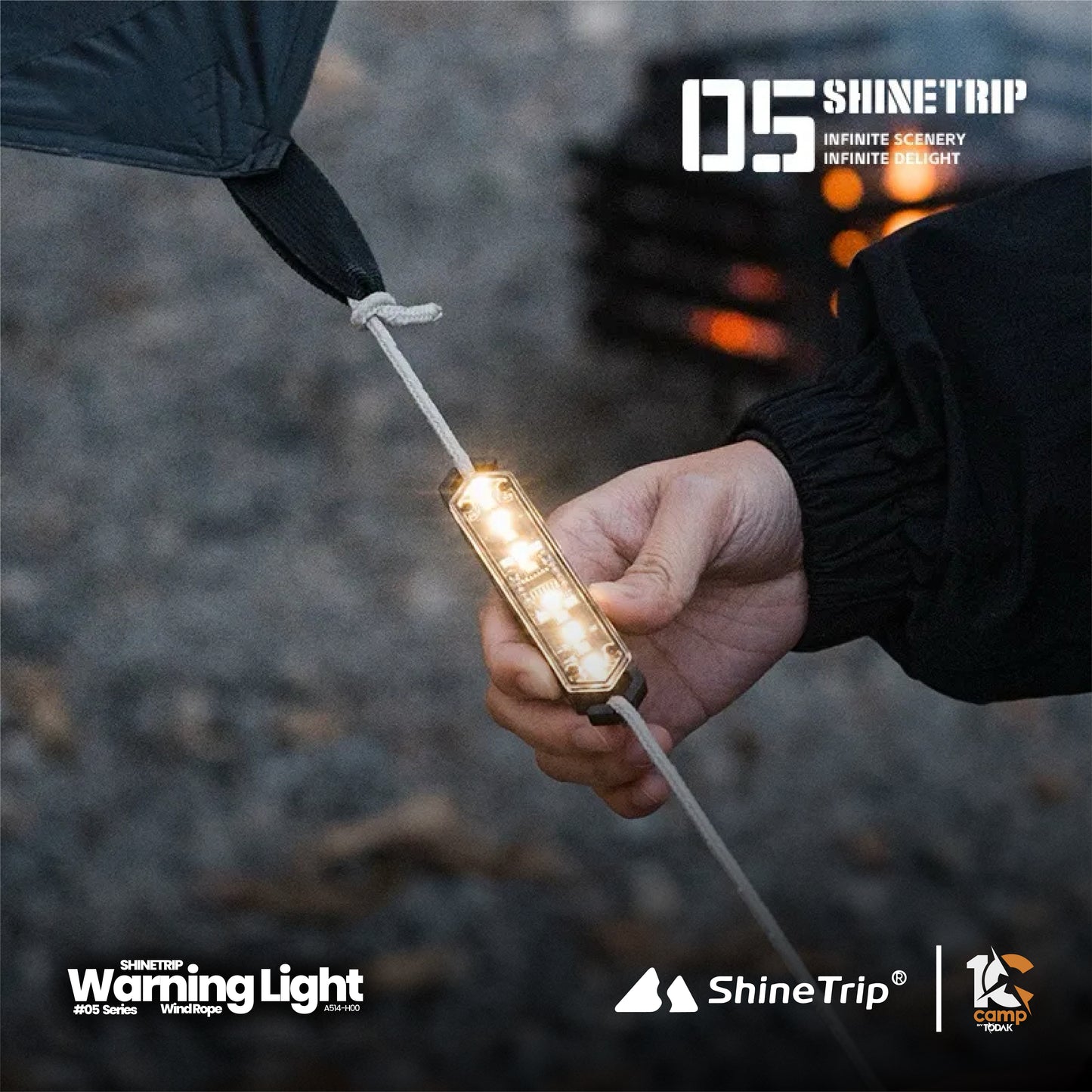 ST083 #05 Series Wind Rope Warning Light