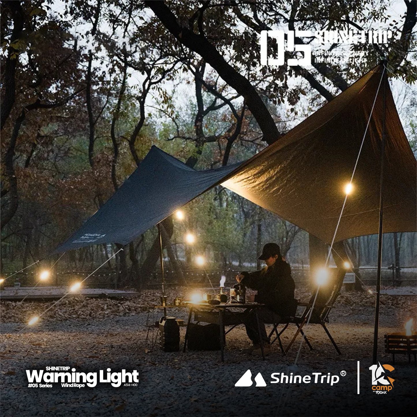 ST083 #05 Series Wind Rope Warning Light