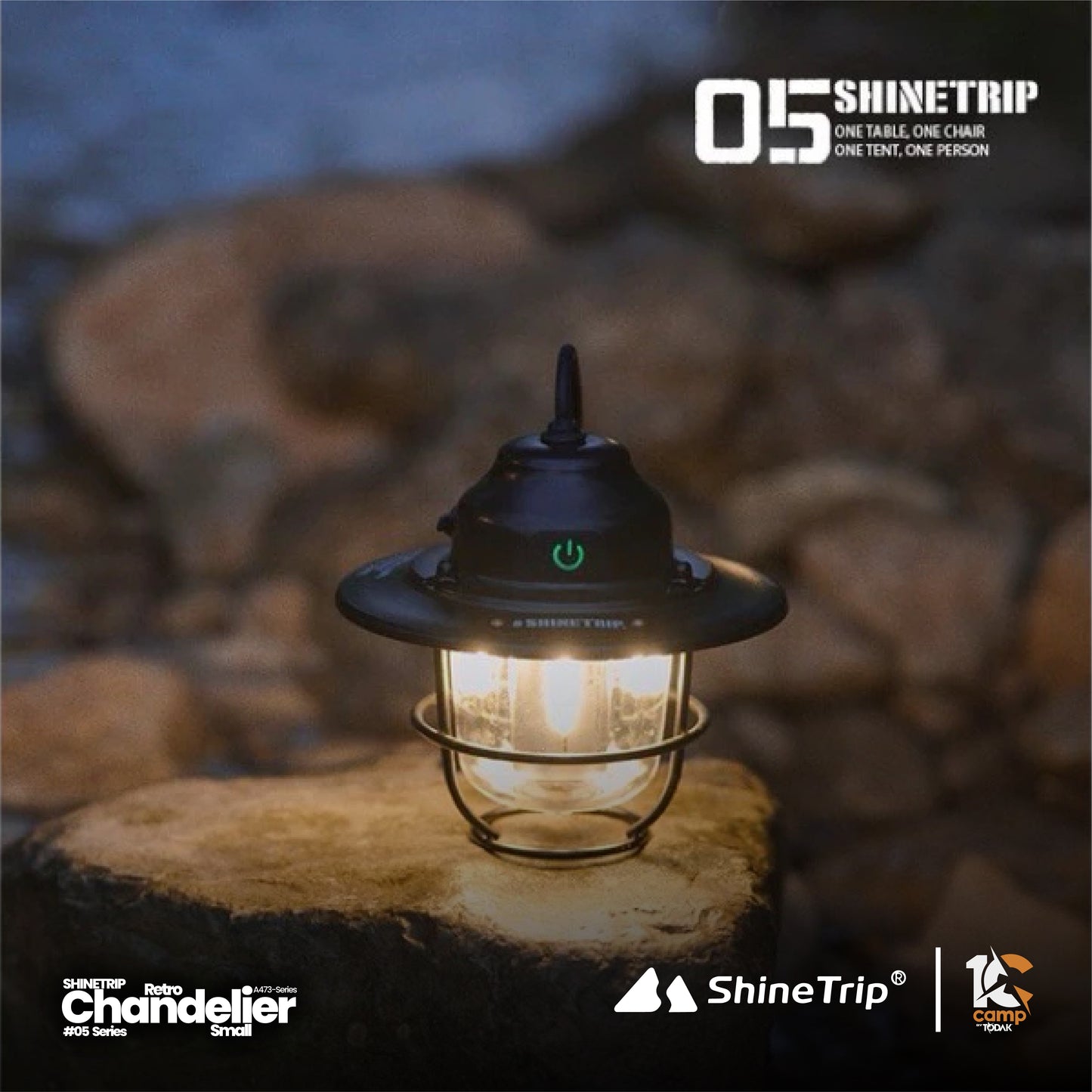 ST014-015-A473 SHINE TRIP ST-05 series retro small chandelier-Zhu Muhei