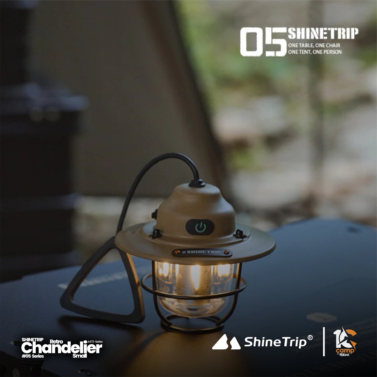 ST014-015-A473 SHINE TRIP ST-05 series retro small chandelier-Zhu Muhei