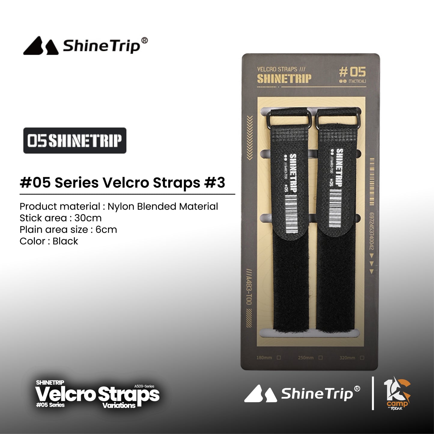 ST087~090 #05 Series Velcro straps