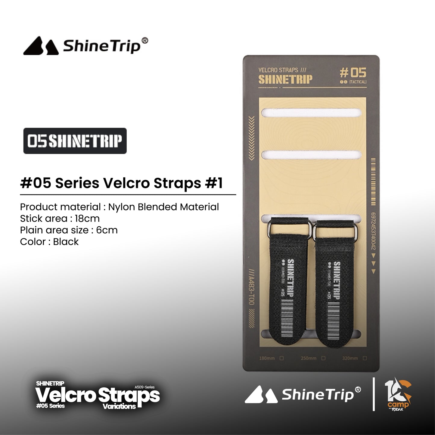 ST087~090 #05 Series Velcro straps