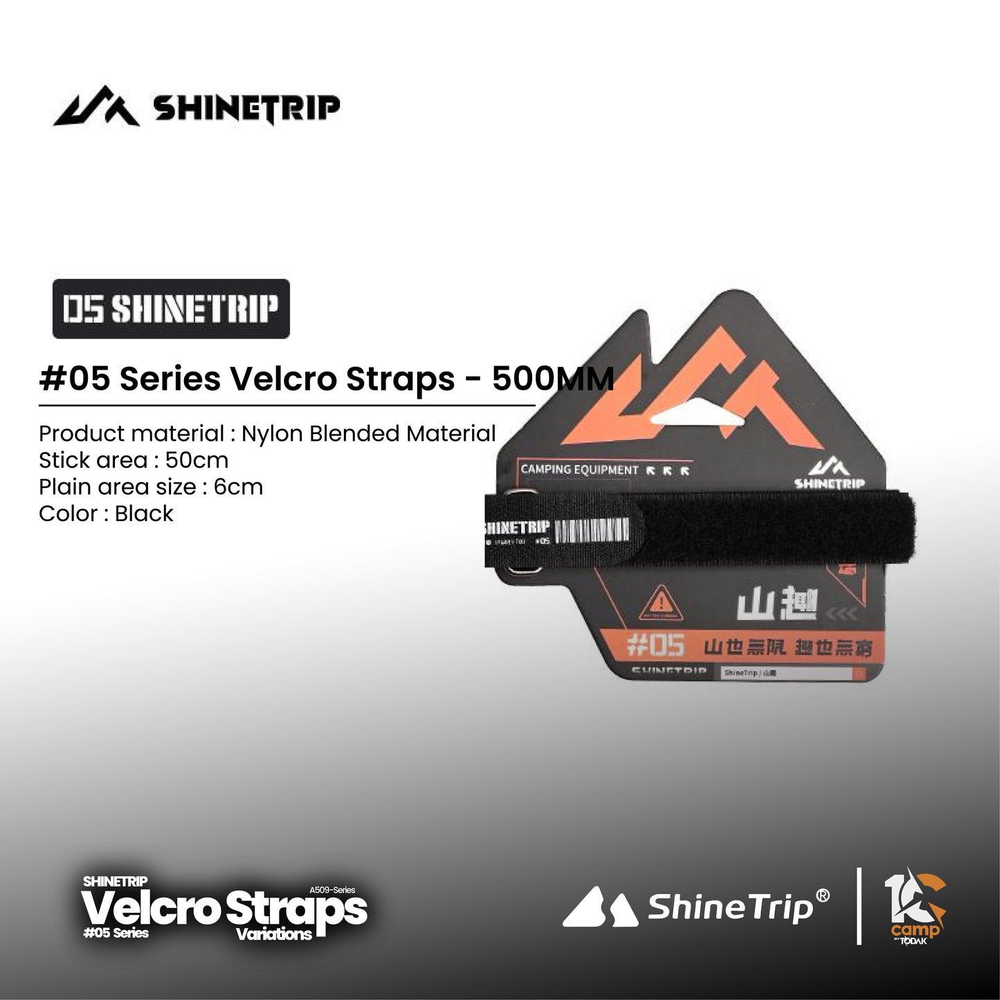 ST087~090 #05 Series Velcro straps