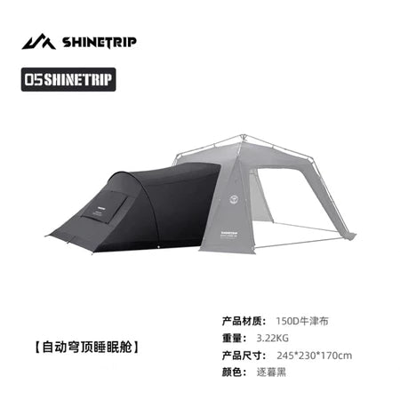 ST073-106 | SHINETRIP #05 Series Automatic Dome Canopy & Accessories | ST073 | ST074 | ST075 | ST076 | ST077 | ST078