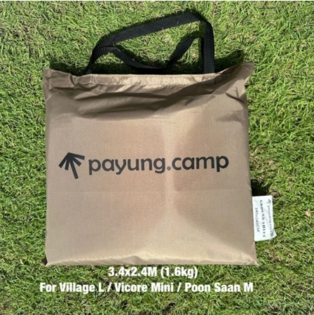 PC001-02-03 PAYUNG CAMP Groundsheet 180gsm