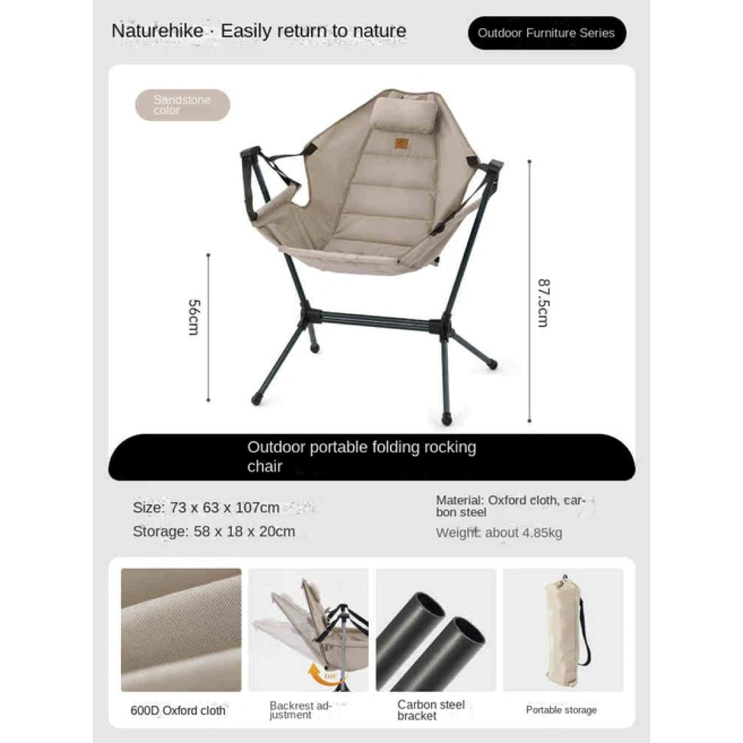 NH024 | NATUREHIKE NH21JJ004 Aluminium Alloy Leisure Outdoor Rocking Chair |