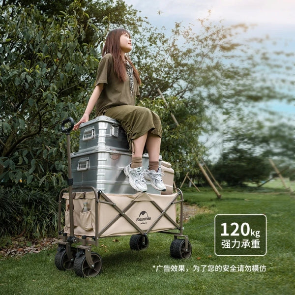 NH030-107 | NATUREHIKE NH19PJ001 _ Outdoor Utility Portable Camping Stroller Folding Trolley 90L + NH20PJ008 Tabletop | NH030 | NH031 | NH095 | NH107