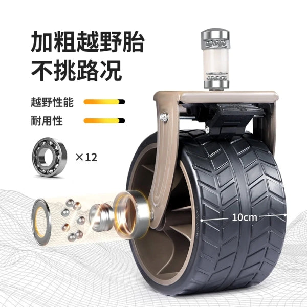 NH030-107 | NATUREHIKE NH19PJ001 _ Outdoor Utility Portable Camping Stroller Folding Trolley 90L + NH20PJ008 Tabletop | NH030 | NH031 | NH095 | NH107