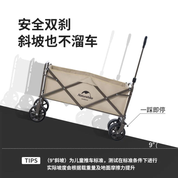 NH030-107 | NATUREHIKE NH19PJ001 _ Outdoor Utility Portable Camping Stroller Folding Trolley 90L + NH20PJ008 Tabletop | NH030 | NH031 | NH095 | NH107