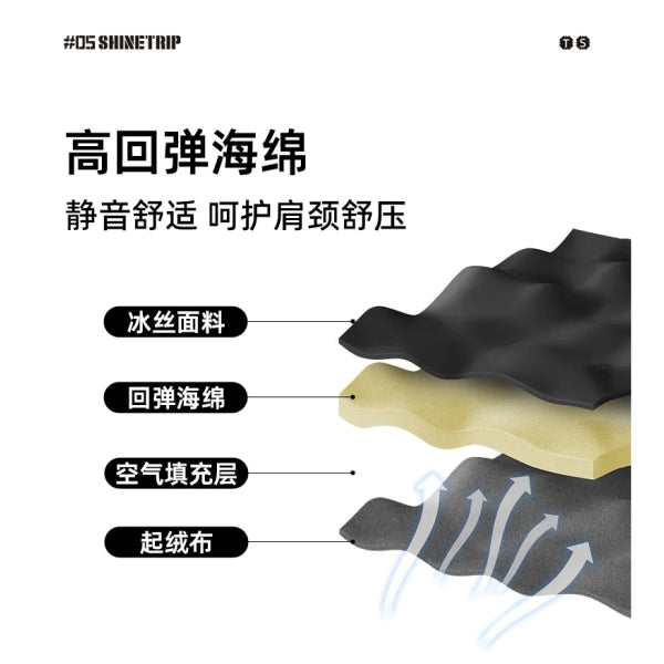 ST130-131 | SHINETRIP #05 Series Tactical Inflatable Pillow | ST130 | ST131