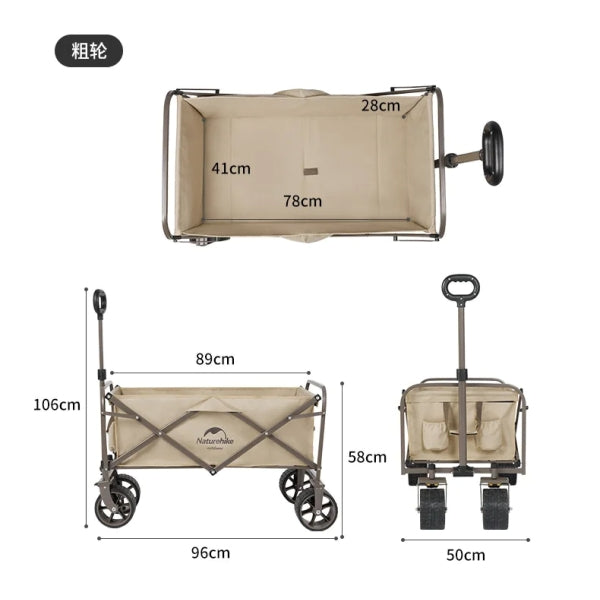 NH030-107 | NATUREHIKE NH19PJ001 _ Outdoor Utility Portable Camping Stroller Folding Trolley 90L + NH20PJ008 Tabletop | NH030 | NH031 | NH095 | NH107
