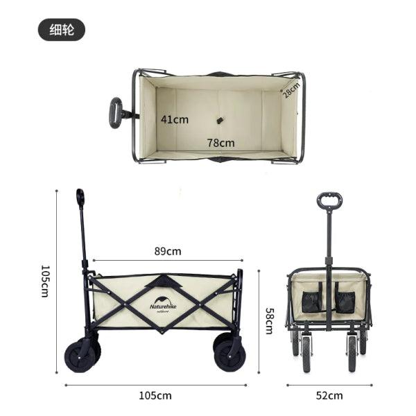 NH030-107 | NATUREHIKE NH19PJ001 _ Outdoor Utility Portable Camping Stroller Folding Trolley 90L + NH20PJ008 Tabletop | NH030 | NH031 | NH095 | NH107